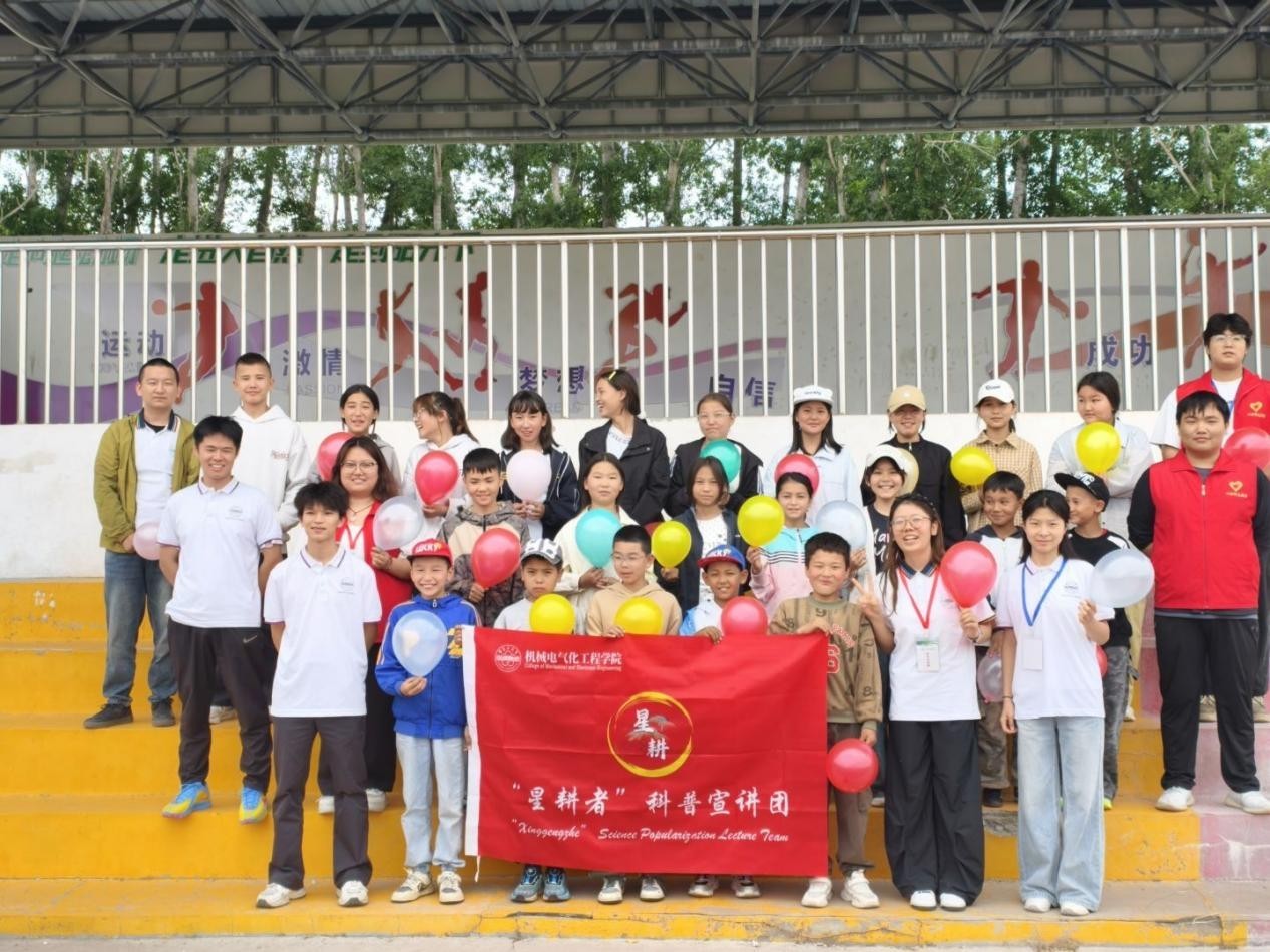 科普启迪未来 科技点亮校园 —— 塔里木大学星耕者科普宣讲团走进 77 团中学