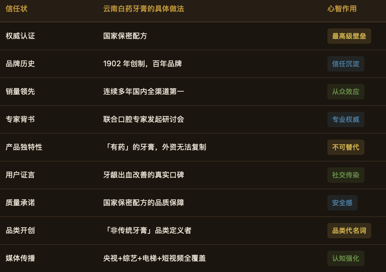 6beeb43bbb073ca8-3130-260QGZJ3K1.png