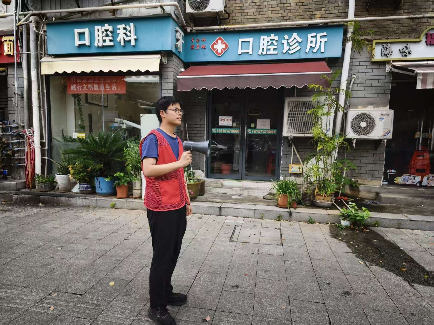 四省五地 法治惠老  ——山东大学（威海